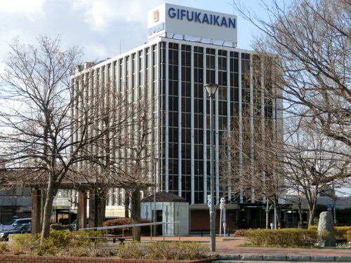 岐阜会館