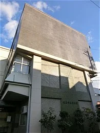 旧・岐阜市医師会館3