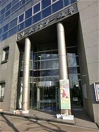 ドリームシアター岐阜