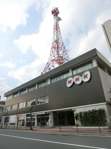 NHK岐阜放送局（日本放送協会岐阜放送会館）