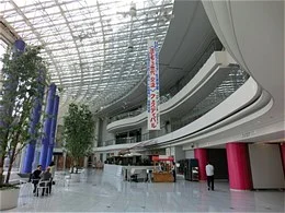 岐阜県県民ふれあい会館第1棟