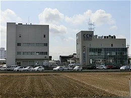 シーシーエヌ本社