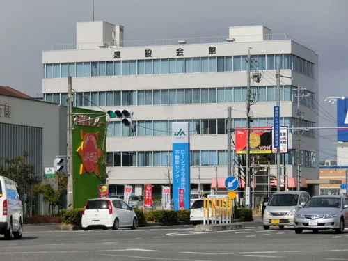 岐阜県建設会館