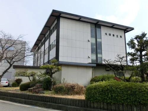 旧・大日本土木本店ビル