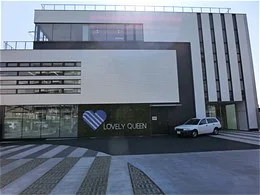 加納寿ビル（旧 ラブリークィーン本社）4