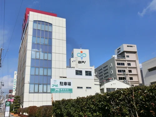 アピ本社ビル