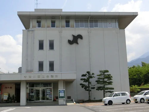 中津川商工会議所