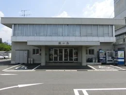 中津川商工会議所