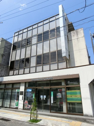 旧 JAひがしみの中津川支店