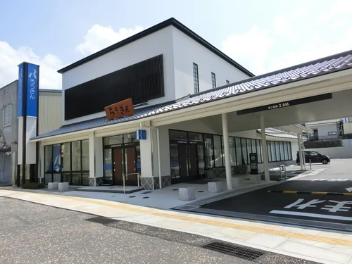 東海ろうきん中津川支店