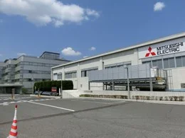 三菱電機中津川製作所