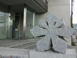 ひかり味噌本社