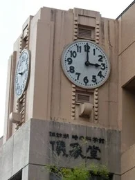 しもすわ今昔館 おいでや4