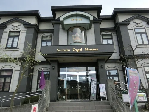 ニデックオルゴール記念館すわのね