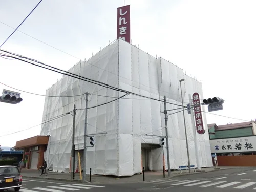 諏訪信用金庫下諏訪支店