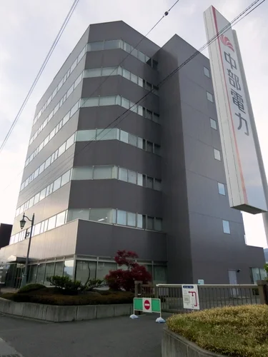 中部電力諏訪営業所
