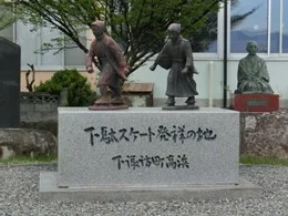 諏訪湖博物館赤彦記念館6