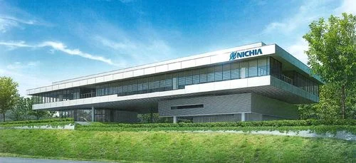 日亜化学工業諏訪技術センター