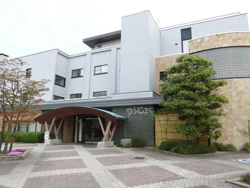 セイコーエプソン企業年金基金会館ゆうむ25