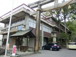 旧・諏訪市図書館