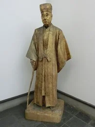 伊東近代美術館