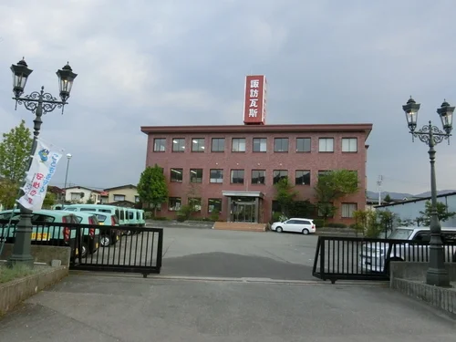 諏訪瓦斯 本社ビル