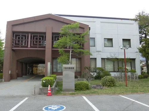 諏訪市図書館