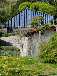 金子茶房・日東光学ショールーム