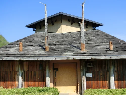 神長官守矢史料館