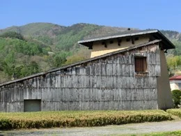 神長官守矢史料館