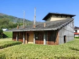 神長官守矢史料館