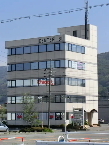 センタービル