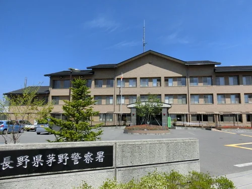 茅野警察署