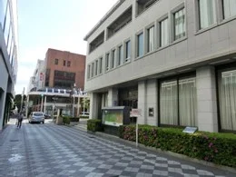 山梨中央銀行本店