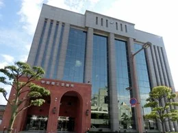 甲府商工会議所会館