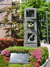 セインツタワー甲府2