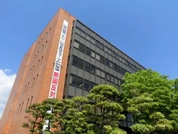 山梨県JA会館