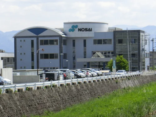 山梨県農業共済会館