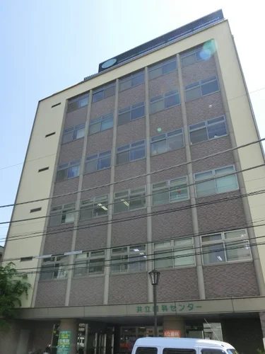 勤医協駅前ビル