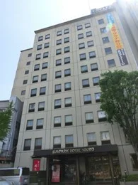 サンパークホテル内藤