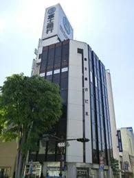 甲府富士急行ビル2