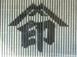 印傳屋本店/印傳博物館