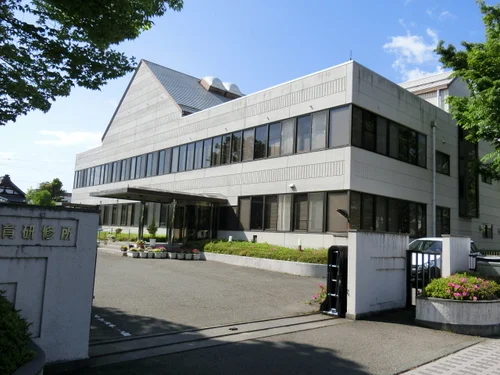 甲府市教育研修所