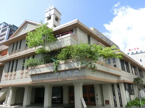 日本キリスト教団甲府教会