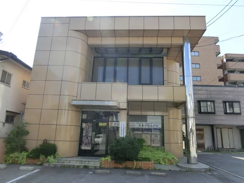 甲信越信用組合健康保険組合山梨支部