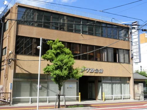 メグロ会館第一