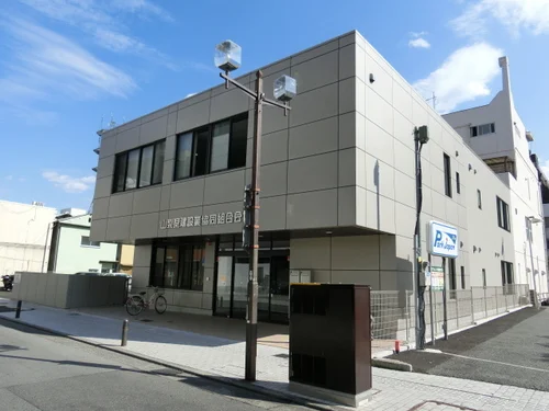 山梨県建設業協同組合会館