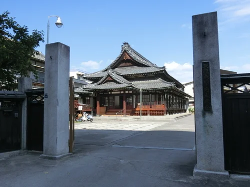 天理教甲府大教会