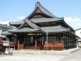 天理教甲府大教会