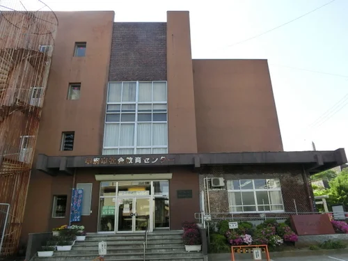 甲府市社会教育センター